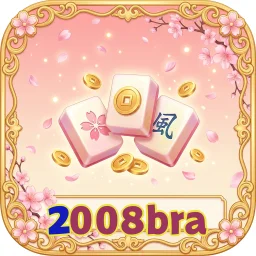 2008bra
