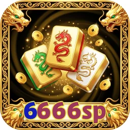 6666sp